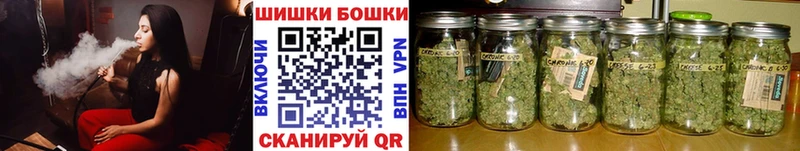 Как найти закладки Калязин Амфетамин MDMA СОЛЬ Гашиш МЕГА как зайти Мефедрон COCAIN