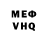 Alpha-PVP VHQ Julio Serna