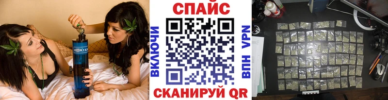 БУТИРАТ бутик  Калязин 