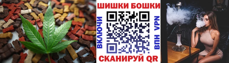 дарк нет клад  Калязин  Еда ТГК конопля 