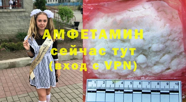 марки nbome Верхний Тагил