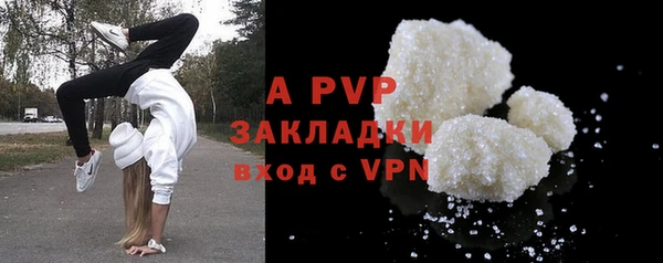 марки nbome Верхний Тагил