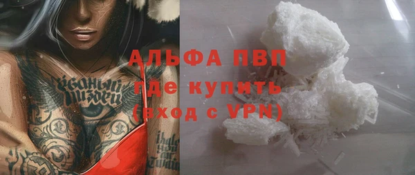 бутик Верхнеуральск