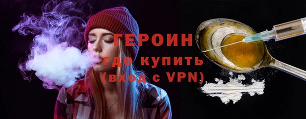 бутик Верхнеуральск