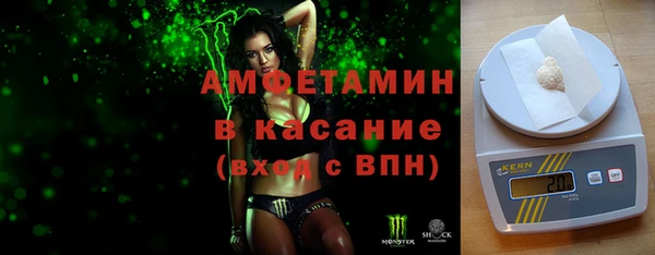 прущая мука Верея
