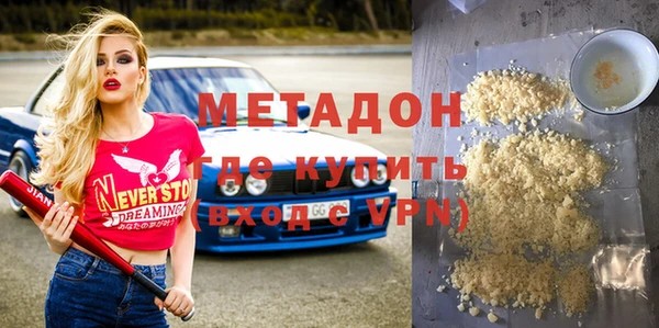 марки nbome Верхний Тагил