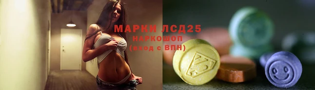 прущая мука Верея