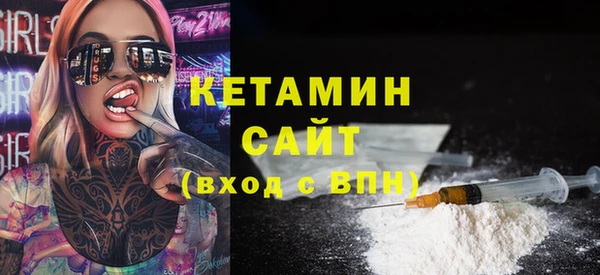 хмурый Волосово