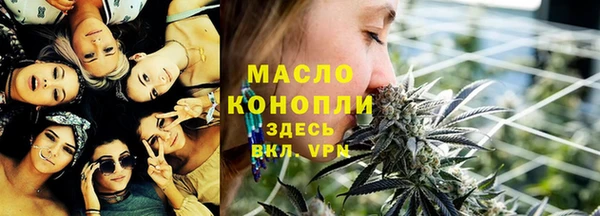 скорость mdpv Володарск