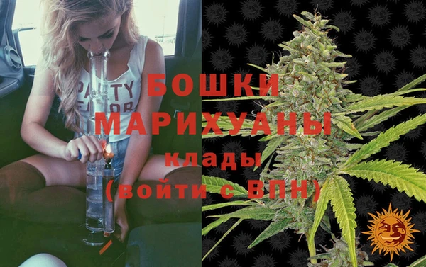 марки nbome Верхний Тагил