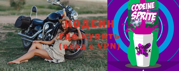 прущая мука Верея