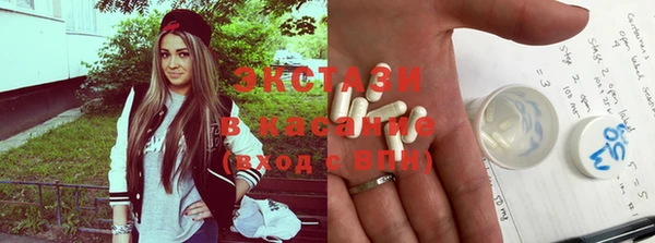 прущая мука Верея