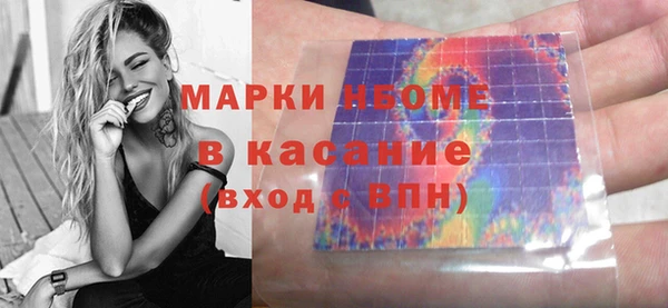 бутик Верхнеуральск