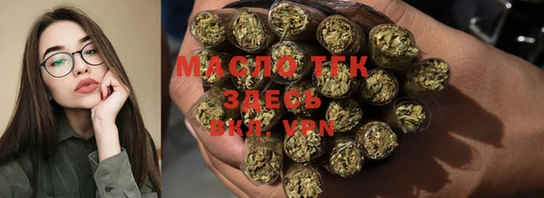 кокс Пересвет