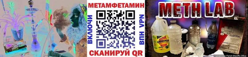 OMG маркетплейс  Калязин  Первитин витя 