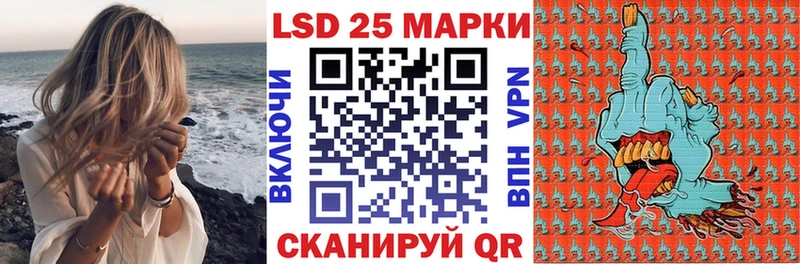 Марки NBOMe 1,5мг  Калязин 