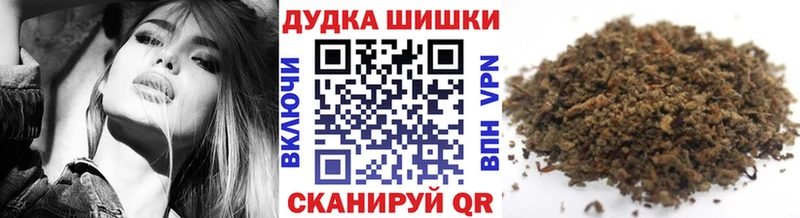 Марихуана MAZAR  Калязин 